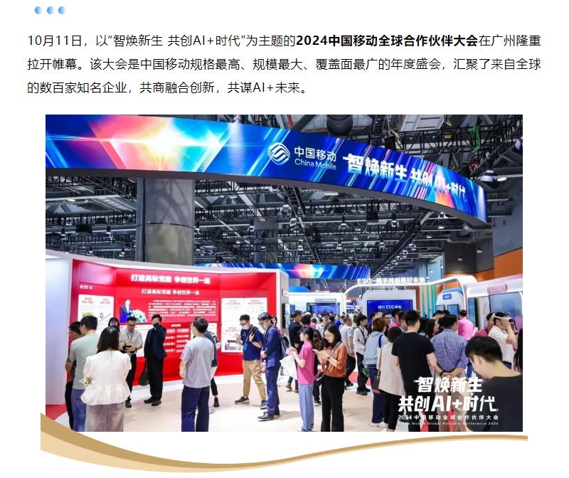 �½������(�й���)�ٷ���վ