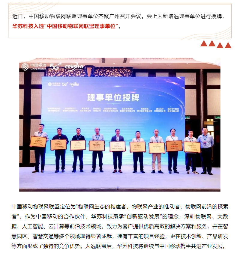 �½������(�й���)�ٷ���վ