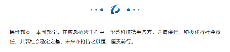 �½������(�й���)�ٷ���վ