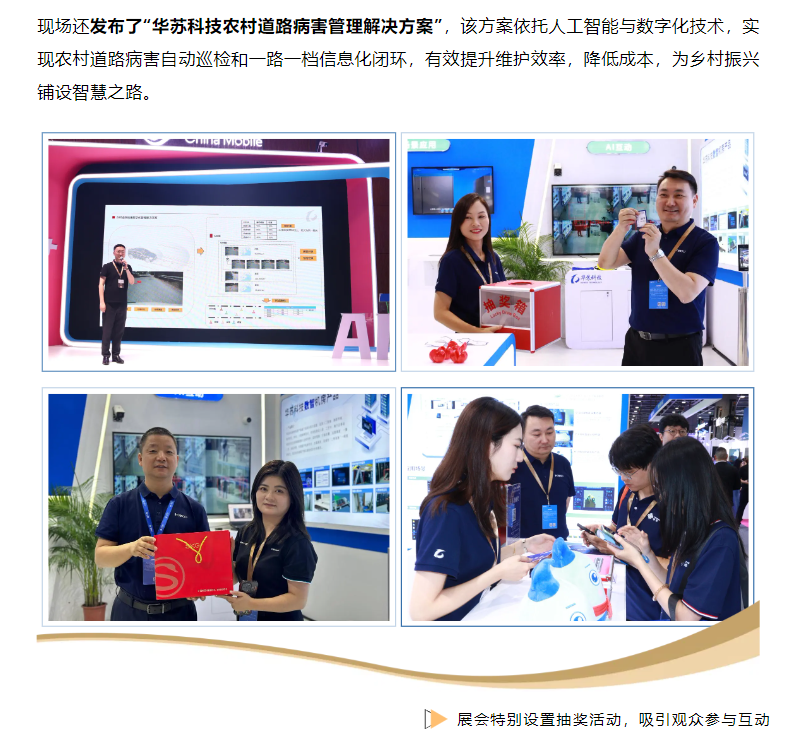 �½������(�й���)�ٷ���վ