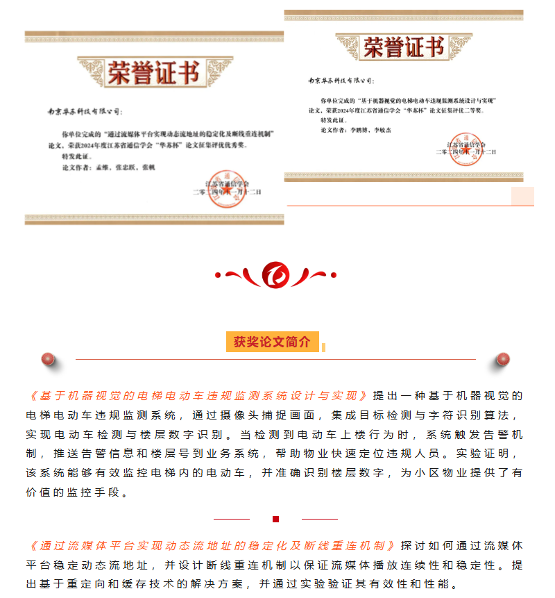 �½������(�й���)�ٷ���վ