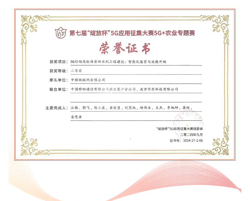 �½������(�й���)�ٷ���վ