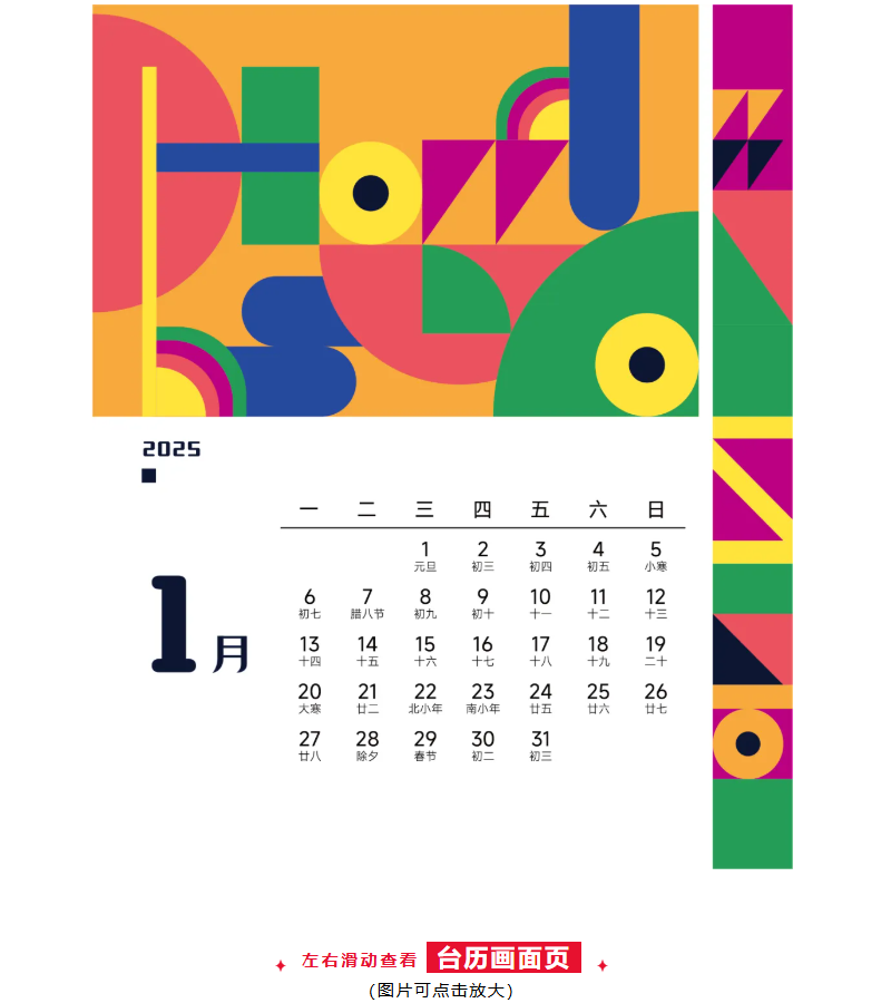 �½������(�й���)�ٷ���վ