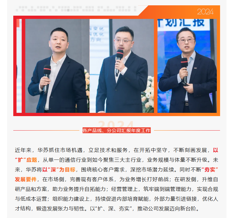 �½������(�й���)�ٷ���վ