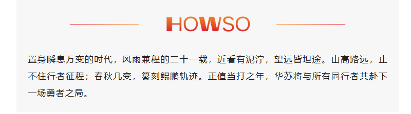 �½������(�й���)�ٷ���վ