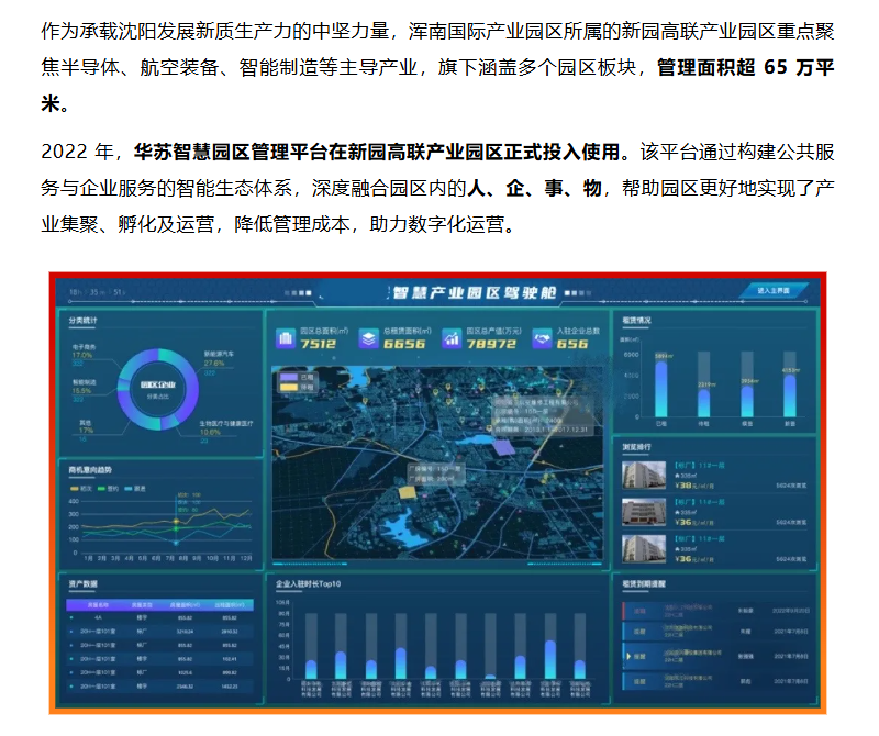 �½������(�й���)�ٷ���վ