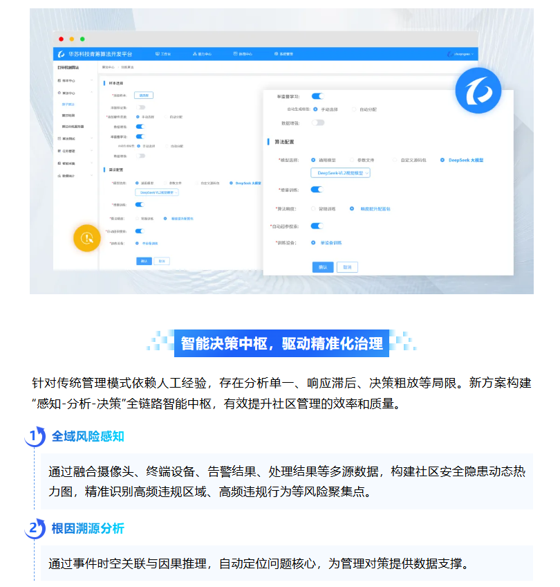 �½������(�й���)�ٷ���վ