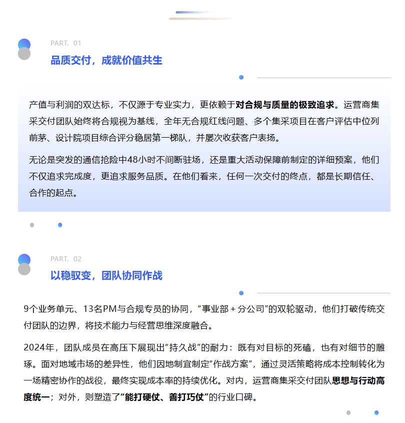 �½������(�й���)�ٷ���վ