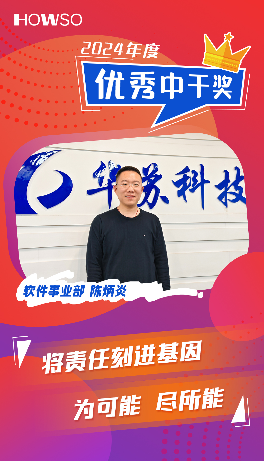 �½������(�й���)�ٷ���վ