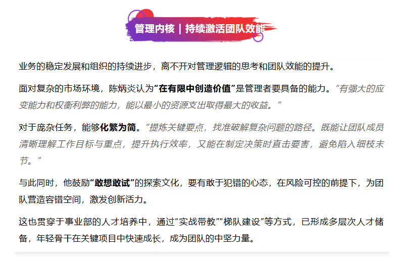 �½������(�й���)�ٷ���վ