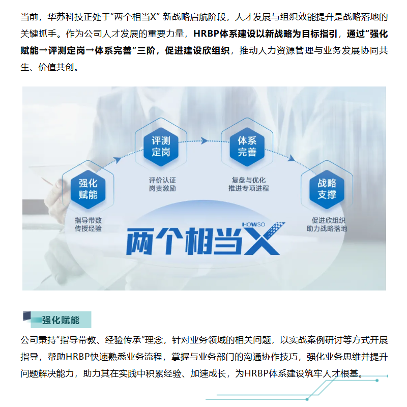 �½������(�й���)�ٷ���վ