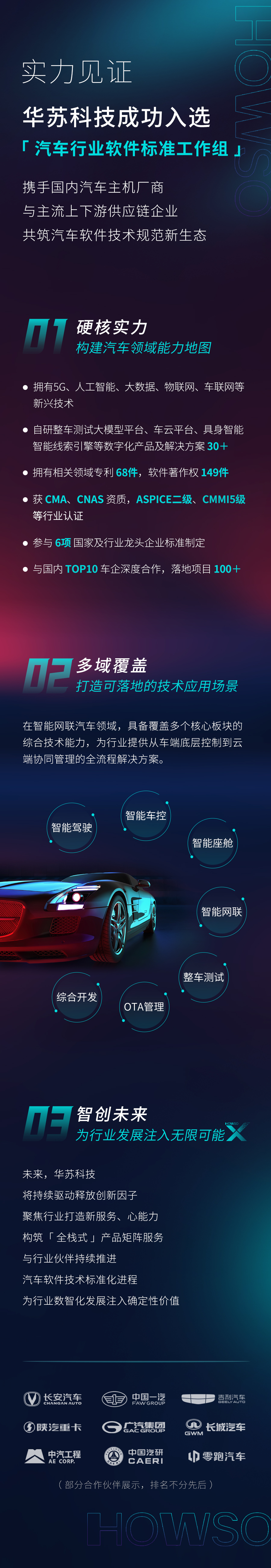 �½������(�й���)�ٷ���վ