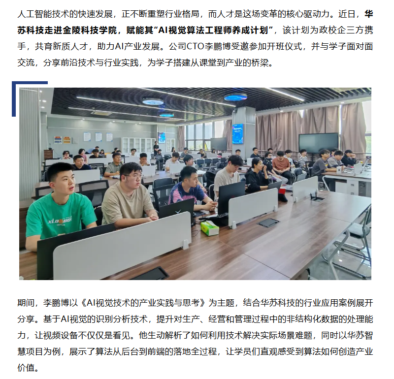 �½������(�й���)�ٷ���վ