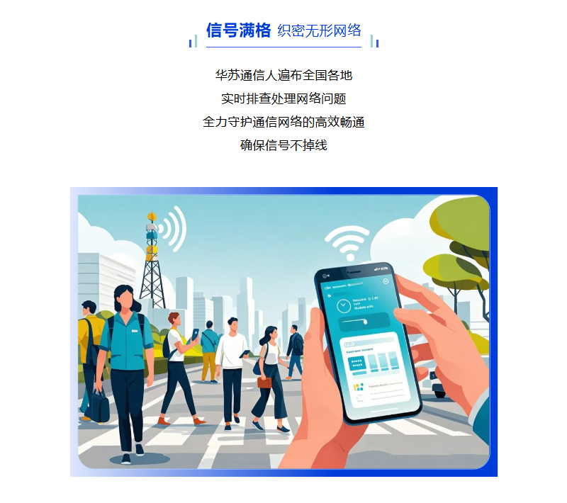 �½������(�й���)�ٷ���վ