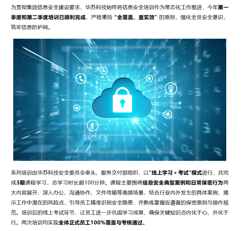 �½������(�й���)�ٷ���վ