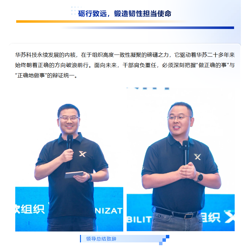 �½������(�й���)�ٷ���վ