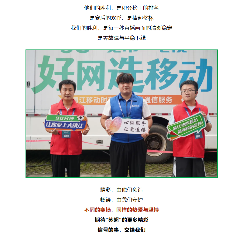 �½������(�й���)�ٷ���վ