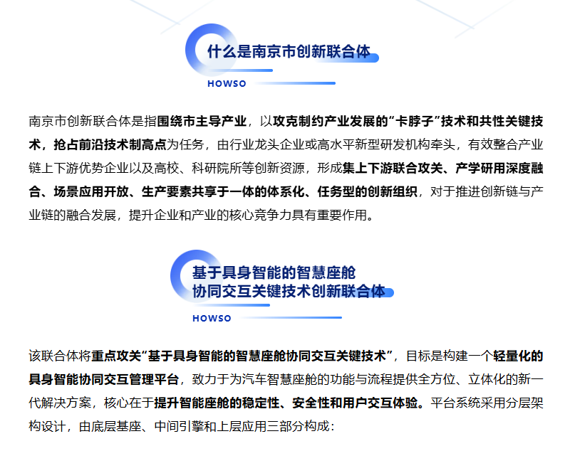 �½������(�й���)�ٷ���վ