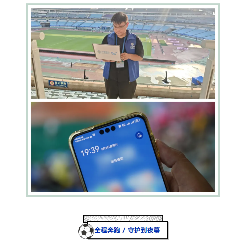 �½������(�й���)�ٷ���վ