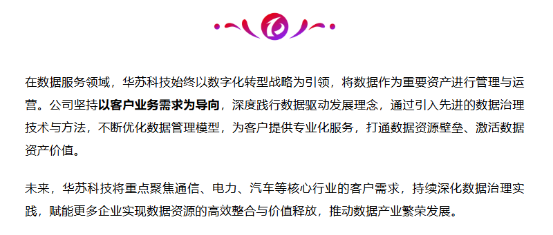 �½������(�й���)�ٷ���վ