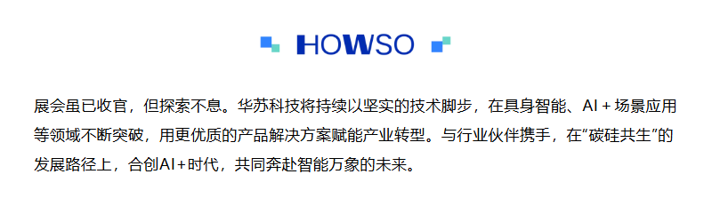 �½������(�й���)�ٷ���վ