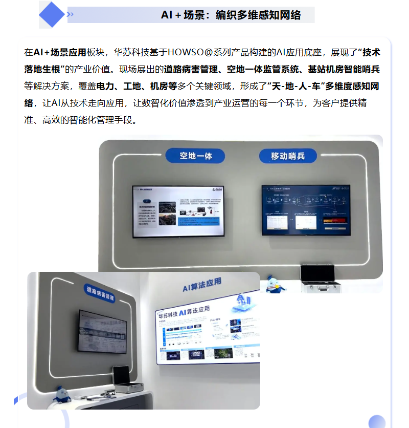 �½������(�й���)�ٷ���վ