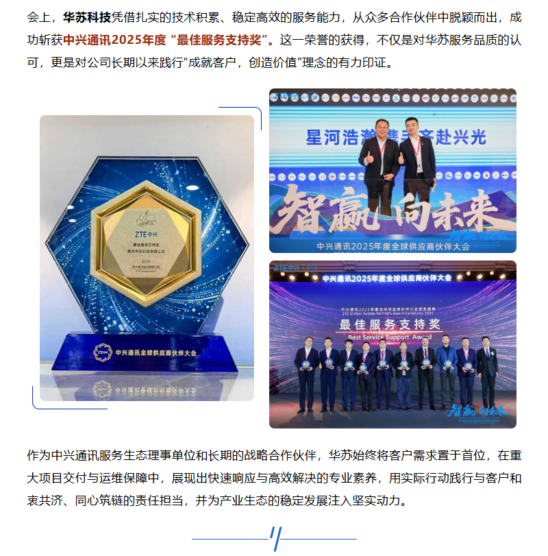 �½������(�й���)�ٷ���վ