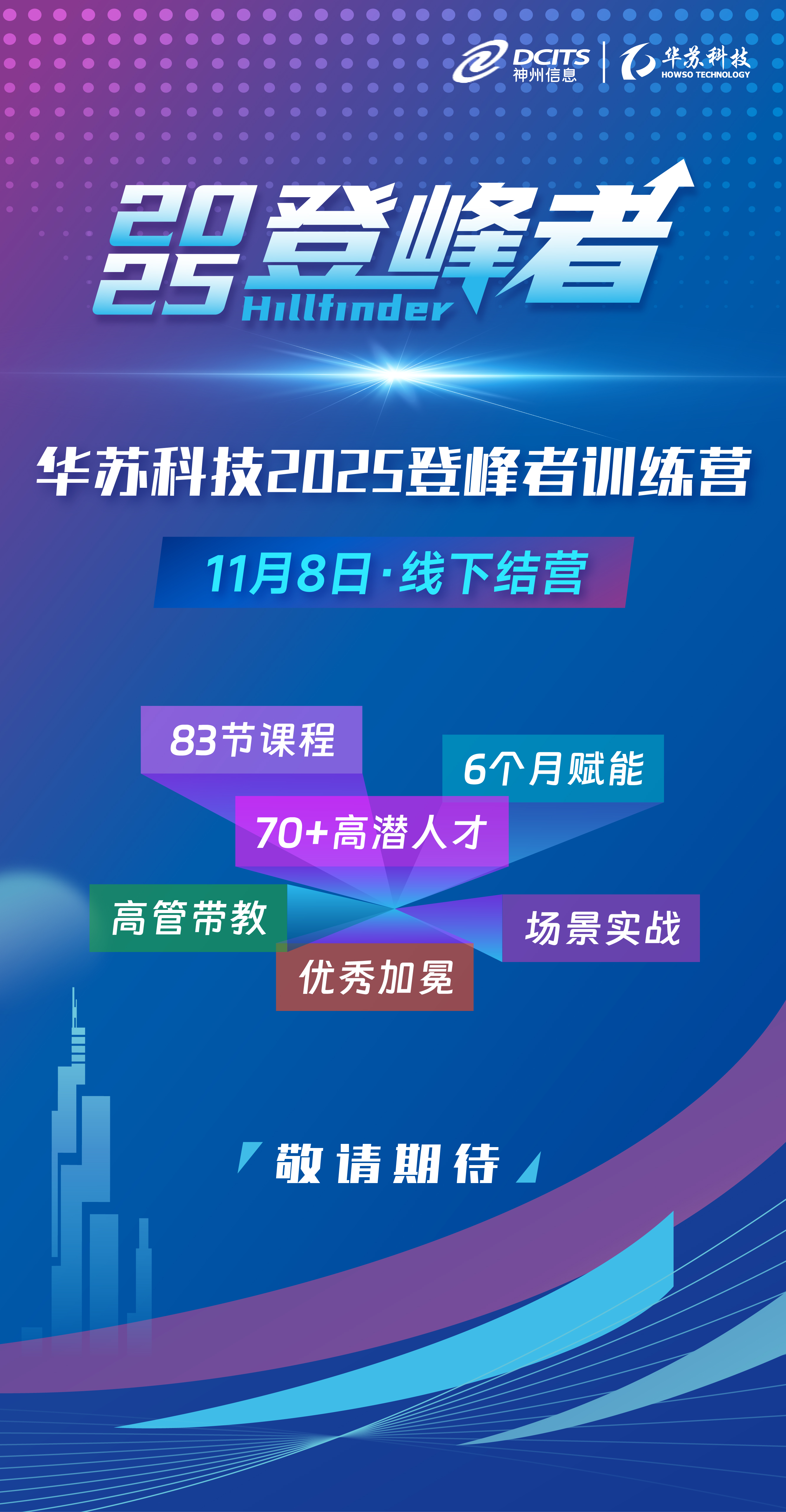 �½������(�й���)�ٷ���վ