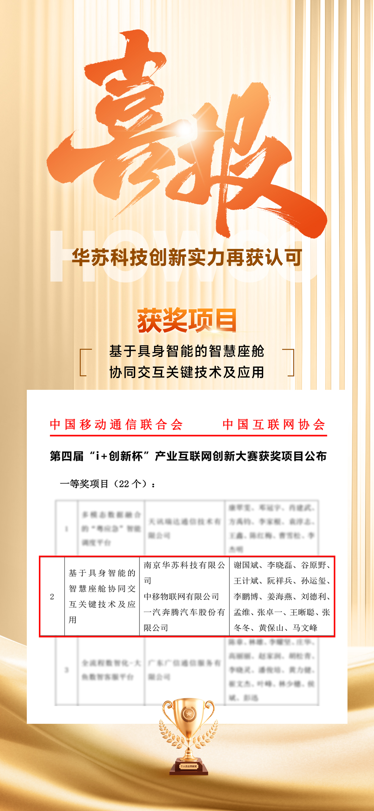 �½������(�й���)�ٷ���վ