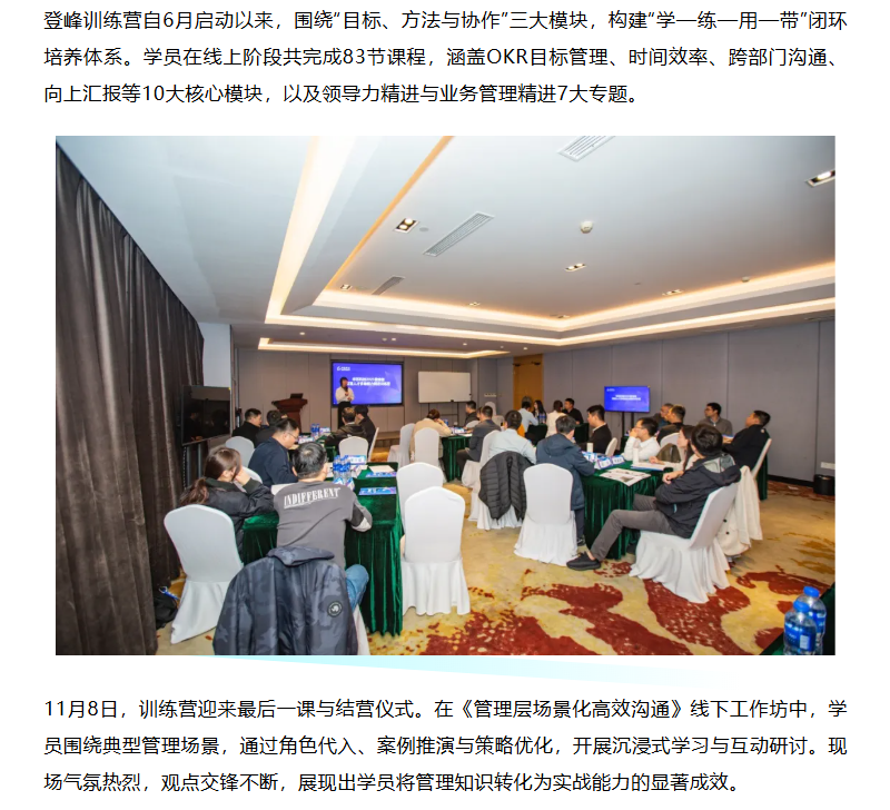 �½������(�й���)�ٷ���վ