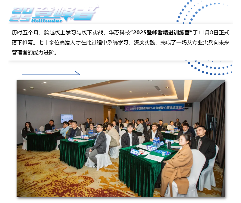 �½������(�й���)�ٷ���վ