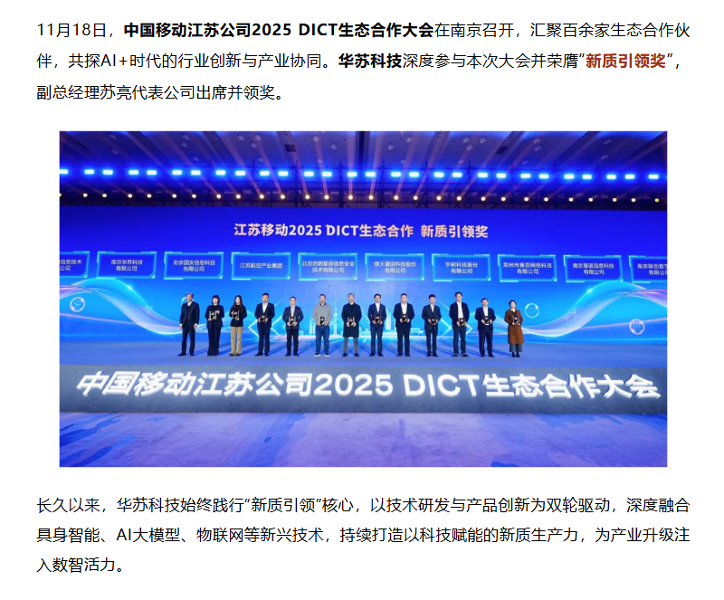 �½������(�й���)�ٷ���վ