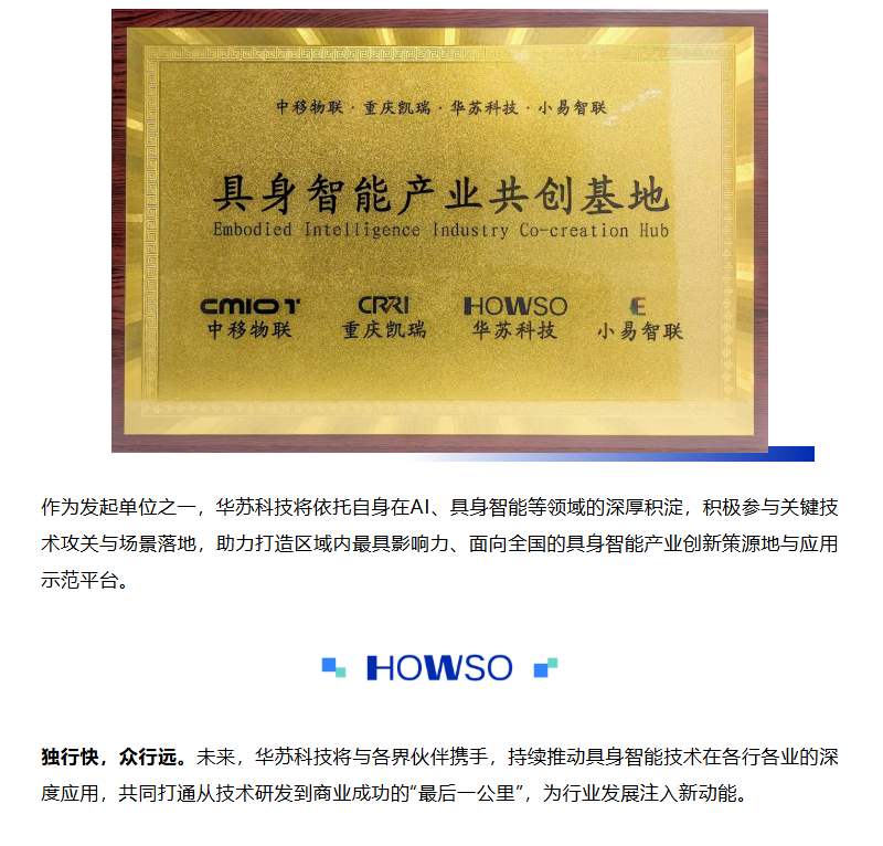 �½������(�й���)�ٷ���վ