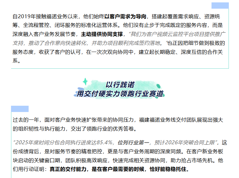 �½������(�й���)�ٷ���վ