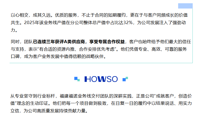 �½������(�й���)�ٷ���վ