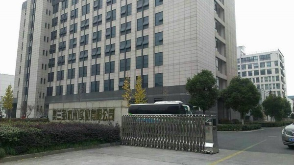 �½������(�й���)�ٷ���վ